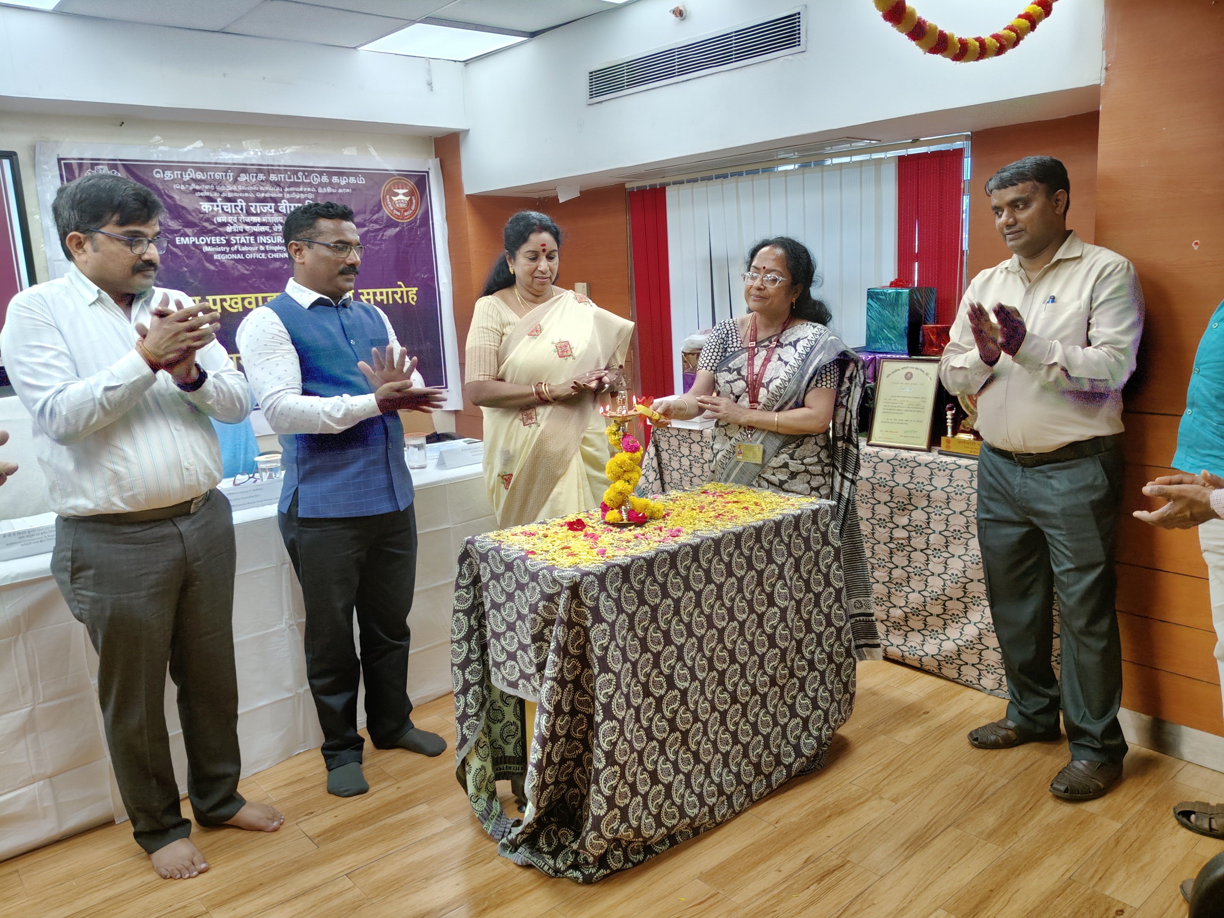 राजभाषा पखवाड़ा समारोह - 2024 - - RAJBHASHA PAKHWADA CELEBRATIONS - 2024 