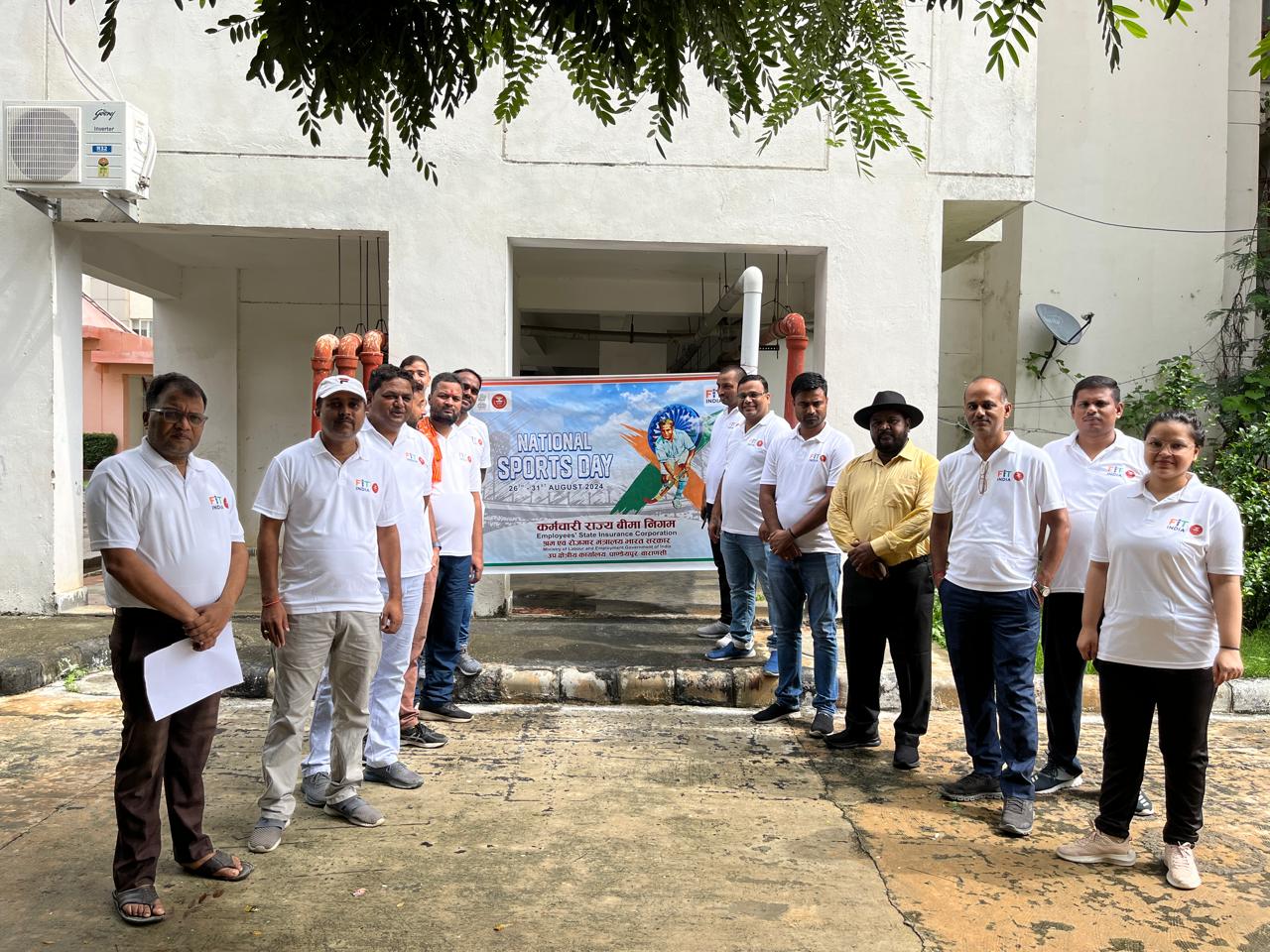 National Sports Day 2024