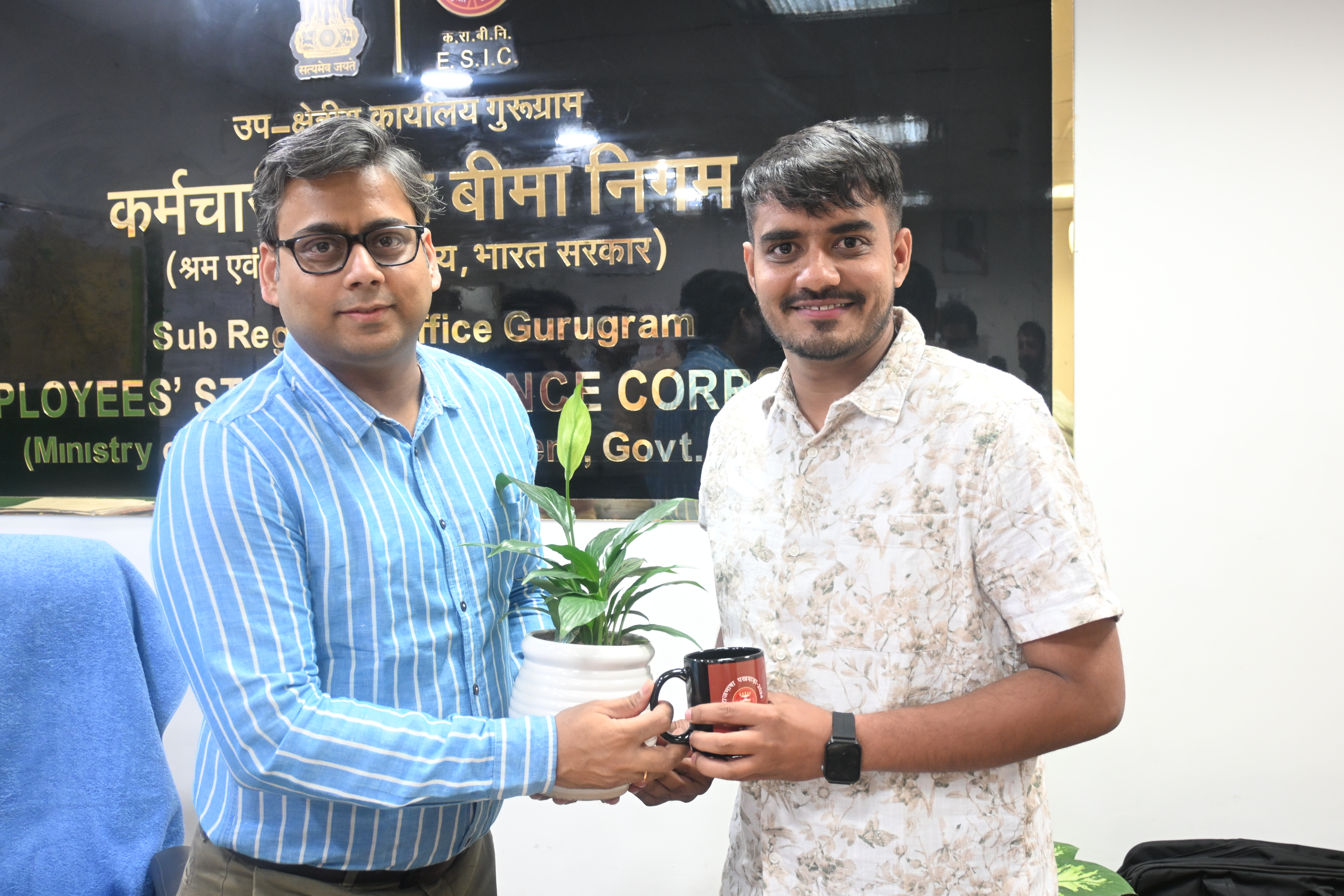 नराकास गुरुग्राम